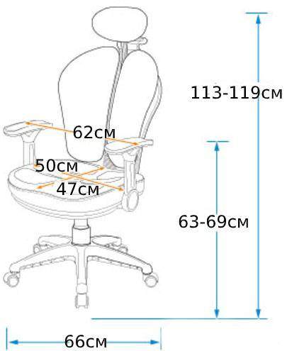 up-down_dimensions_b.jpg