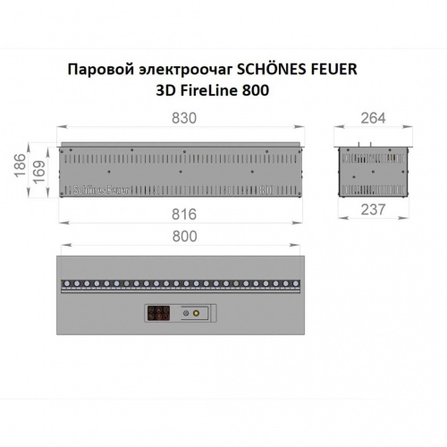 Электроочаг Schönes Feuer 3D FireLine 800 Pro в Владимире